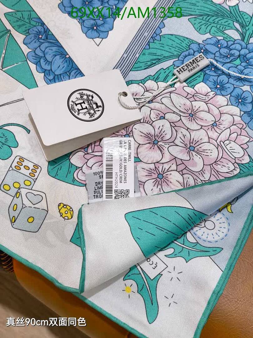 Hermes-Scarves Code: AM1358 $: 69USD
