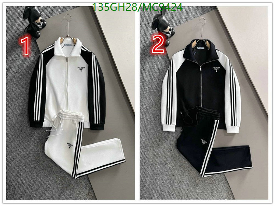 Prada-Clothing Code: MC9424 $: 135USD