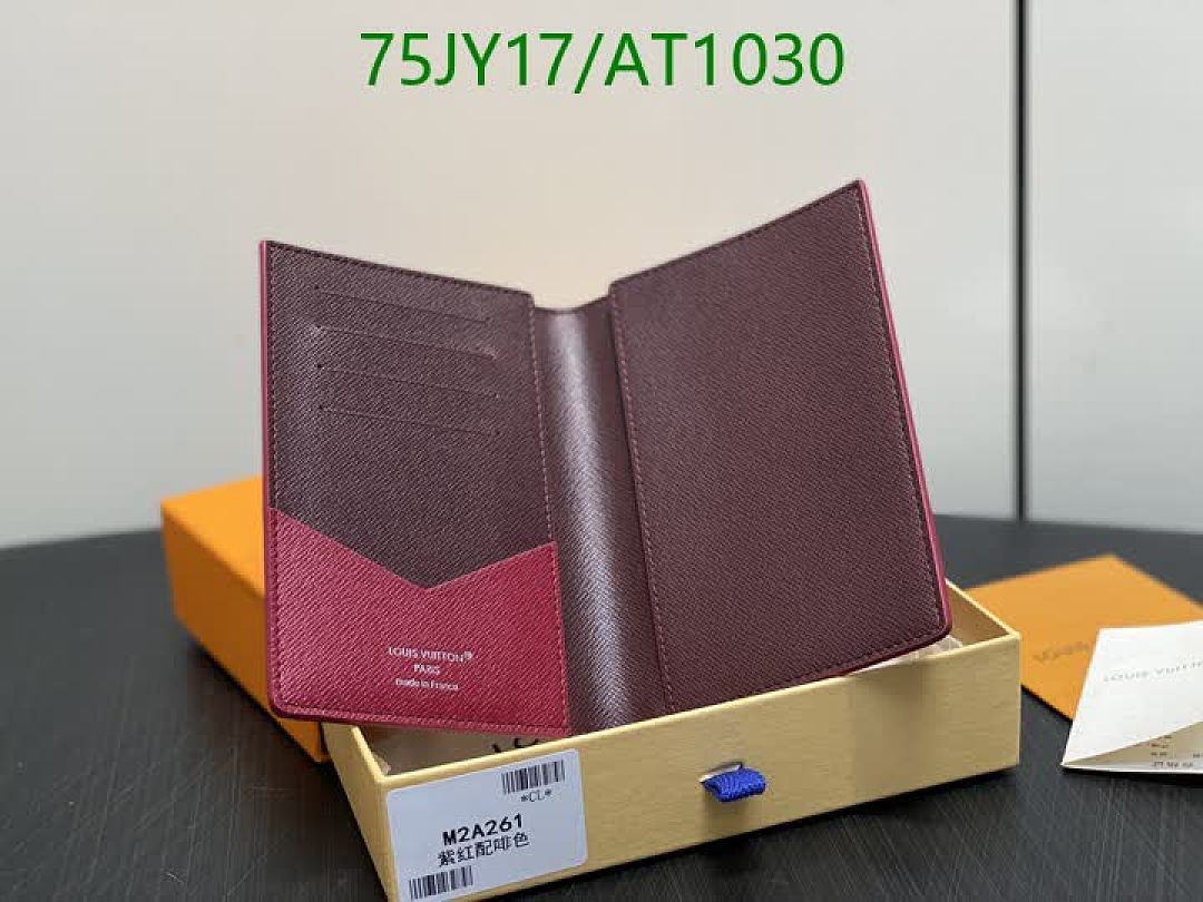 LV-WalletsMirror Quality Code: AT1030 $: 75USD
