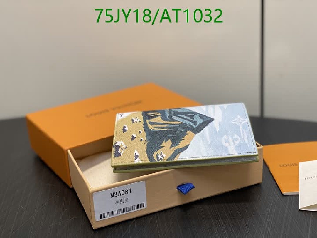 LV-WalletsMirror Quality Code: AT1032 $: 75USD