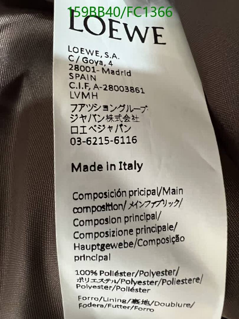 Loewe-Clothing Code: FC1366 $: 159USD