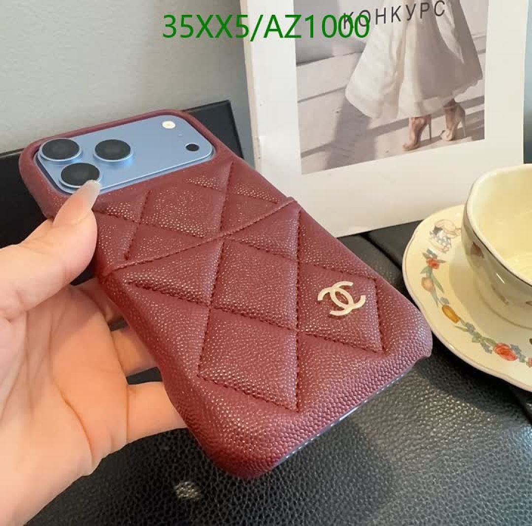 Chanel-Phone Cases Code: AZ1000 $: 35USD