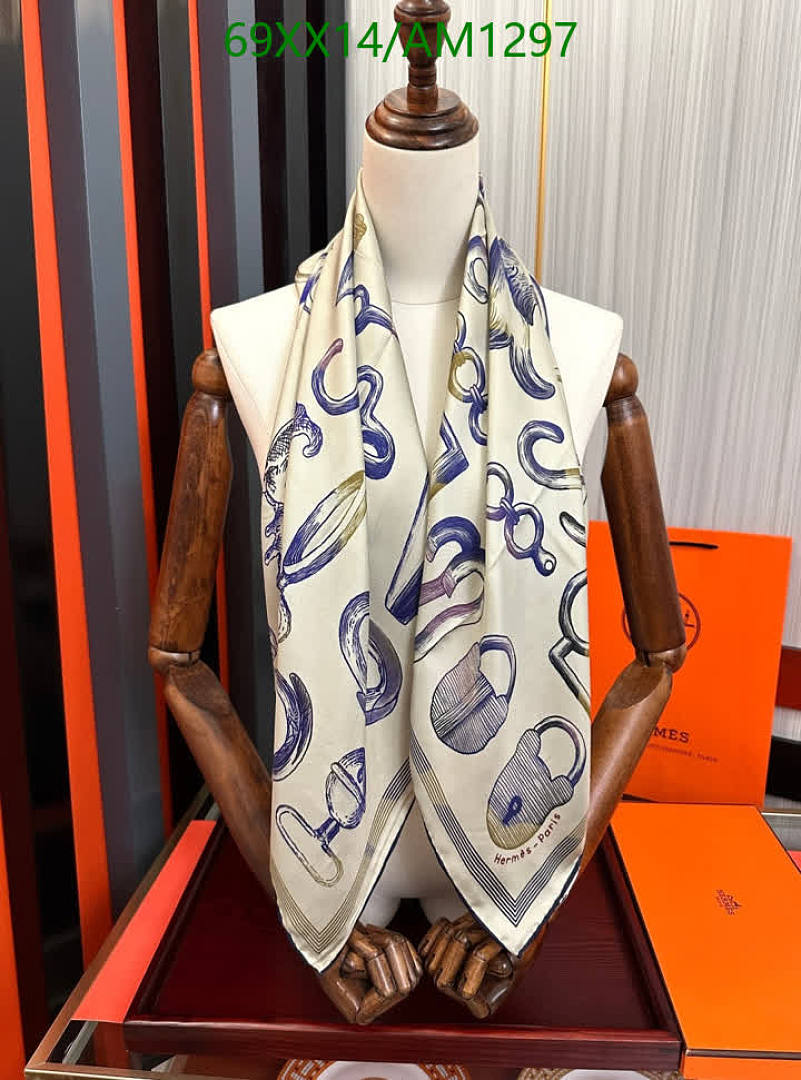 Hermes-Scarves Code: AM1297 $: 69USD