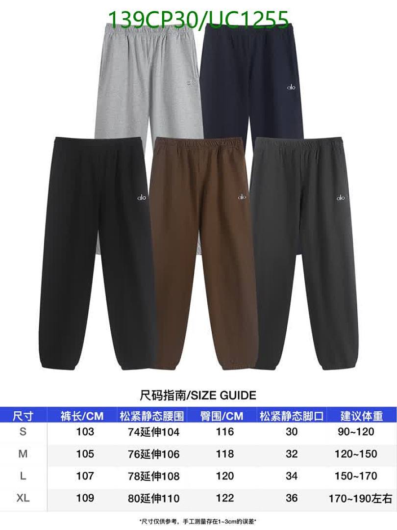 Alo-Clothing Code: UC1255 $: 139USD