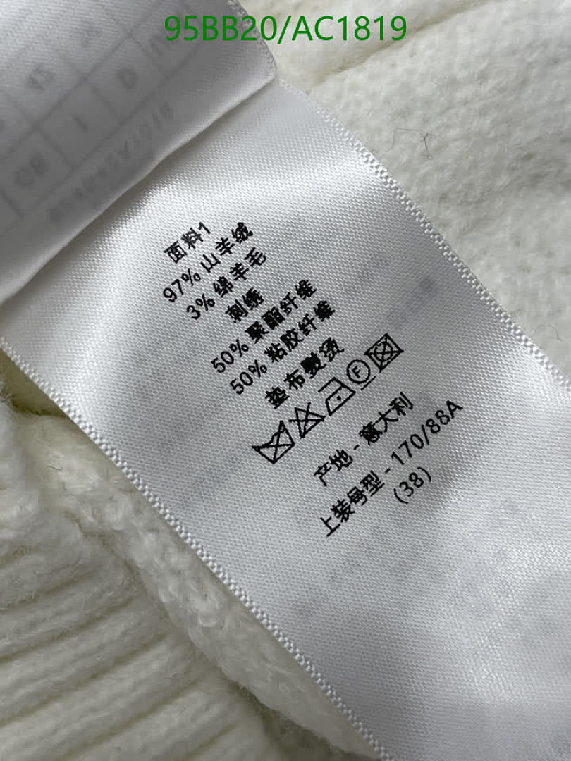 Dior-Clothing Code: AC1819 $: 95USD