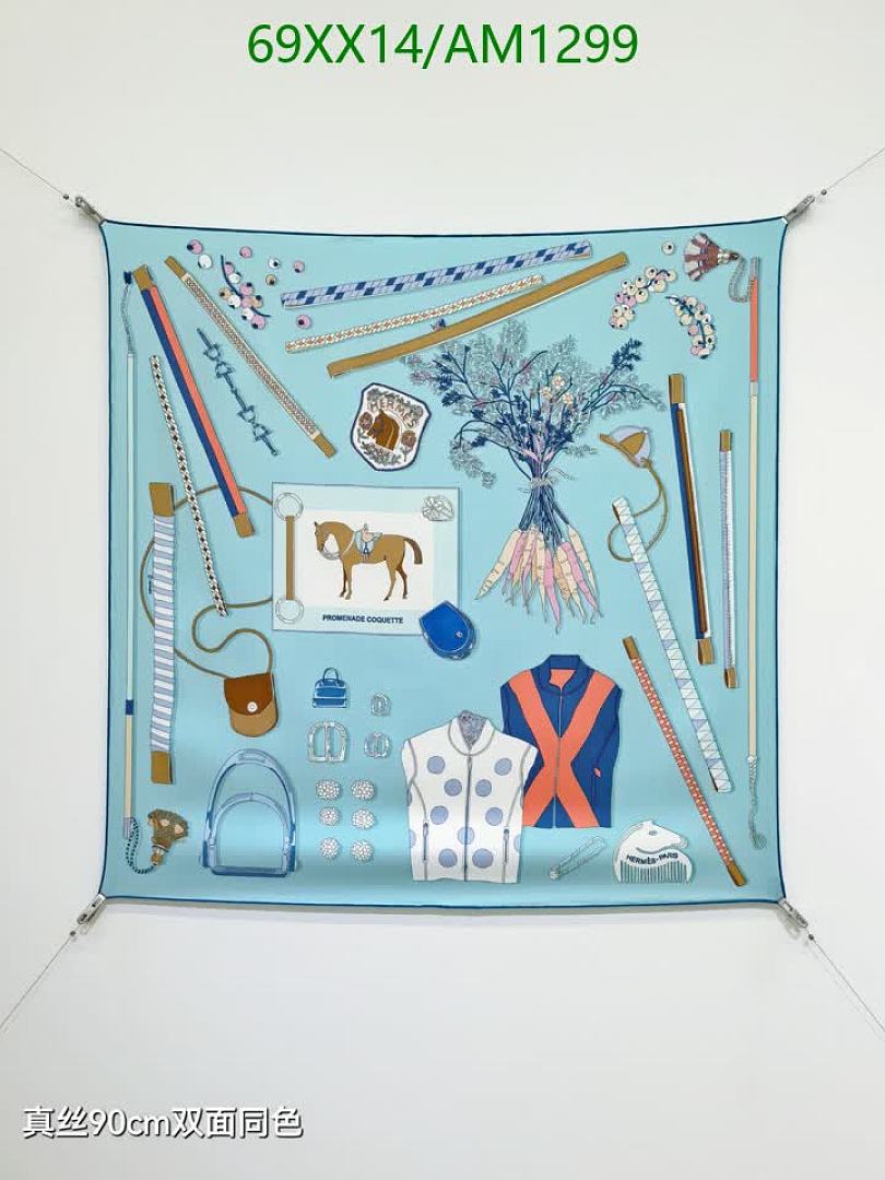 Hermes-Scarves Code: AM1299 $: 69USD