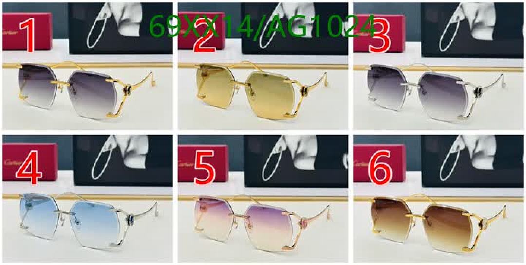 Cartier-Glasses Code: AG1024 $: 69USD