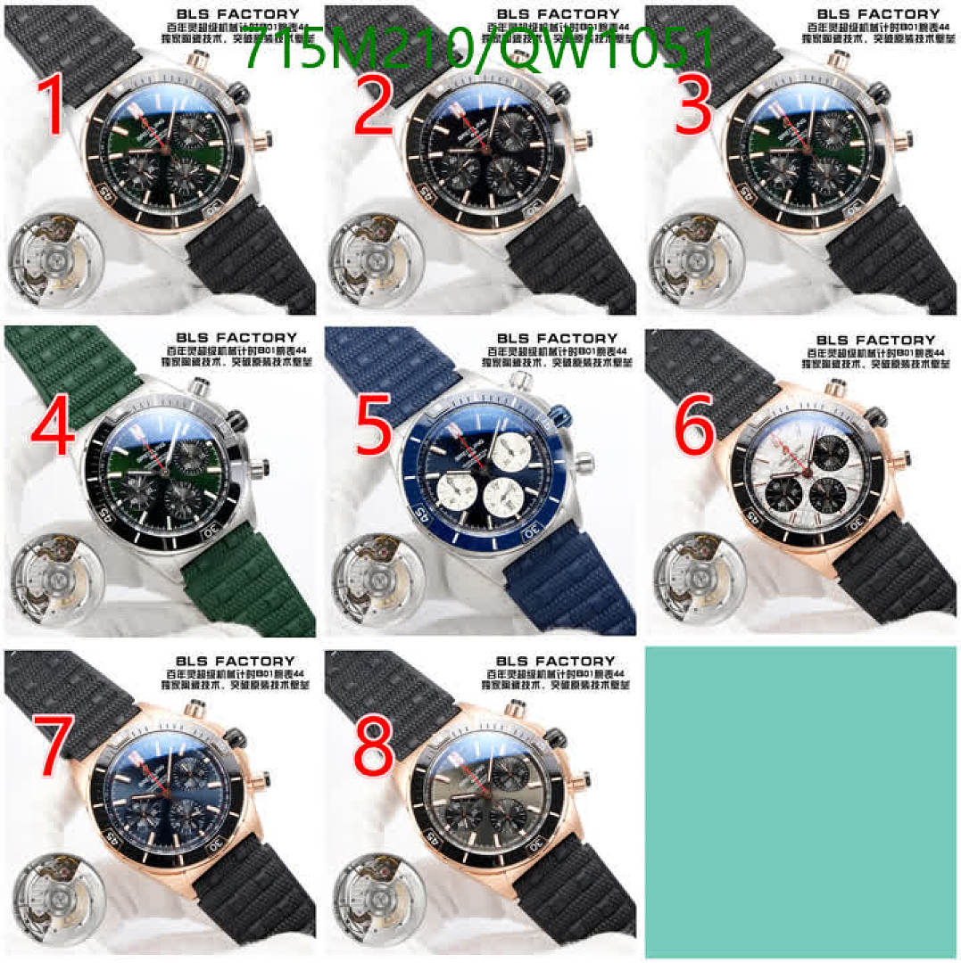 Breitling-WatchesMirror Quality Code: QW1051 $: 715USD
