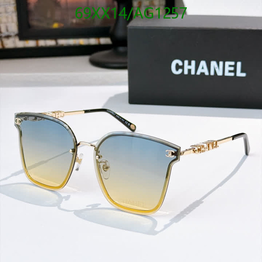 Chanel-Glasses Code: AG1257 $: 69USD
