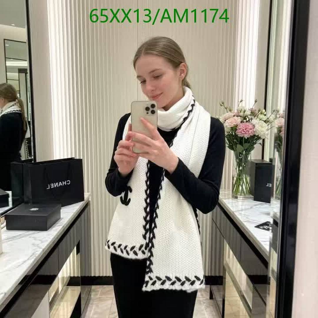 Chanel-Scarves Code: AM1174 $: 65USD