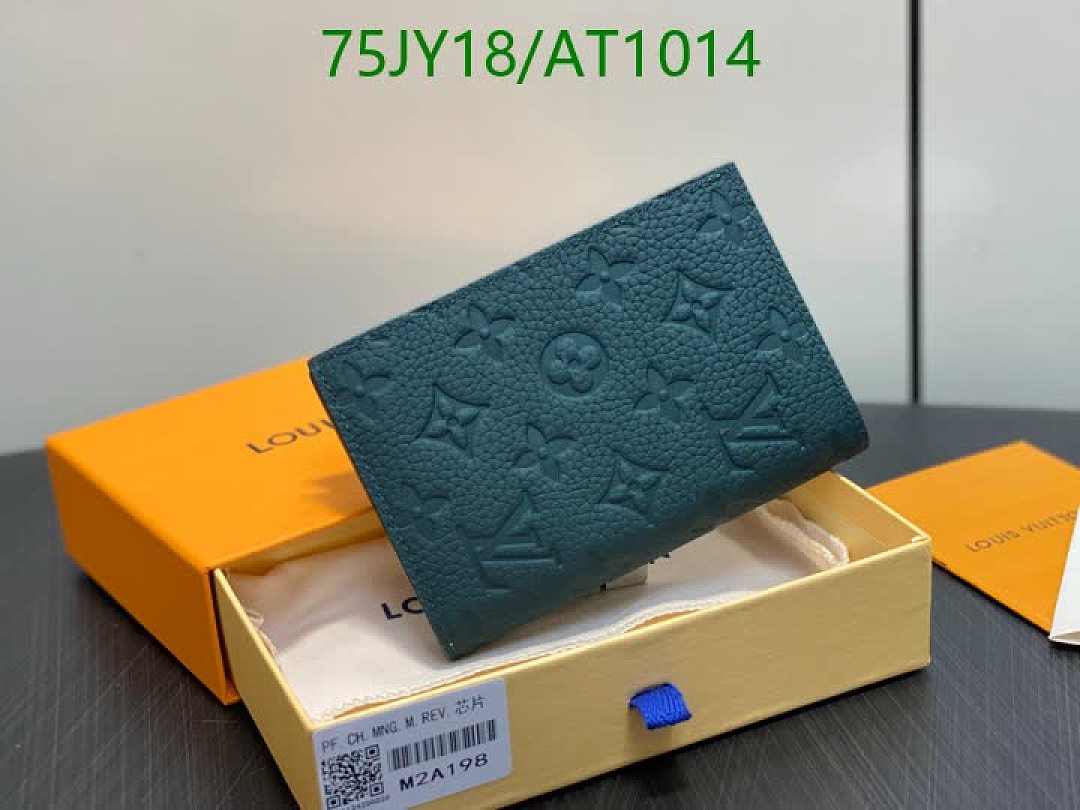 LV-WalletsMirror Quality Code: AT1014 $: 75USD