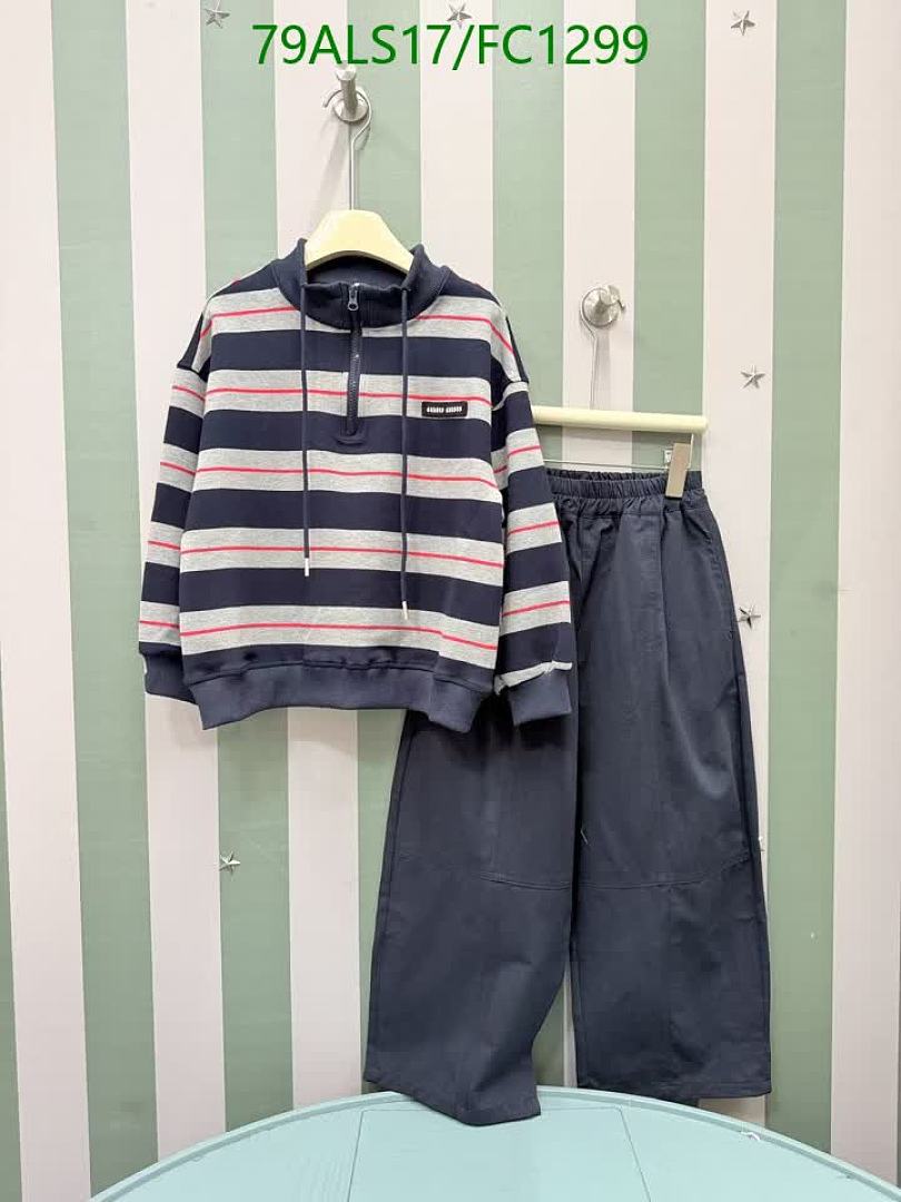 Miu Miu-Clothing（Kids） Code: FC1299 $: 79USD