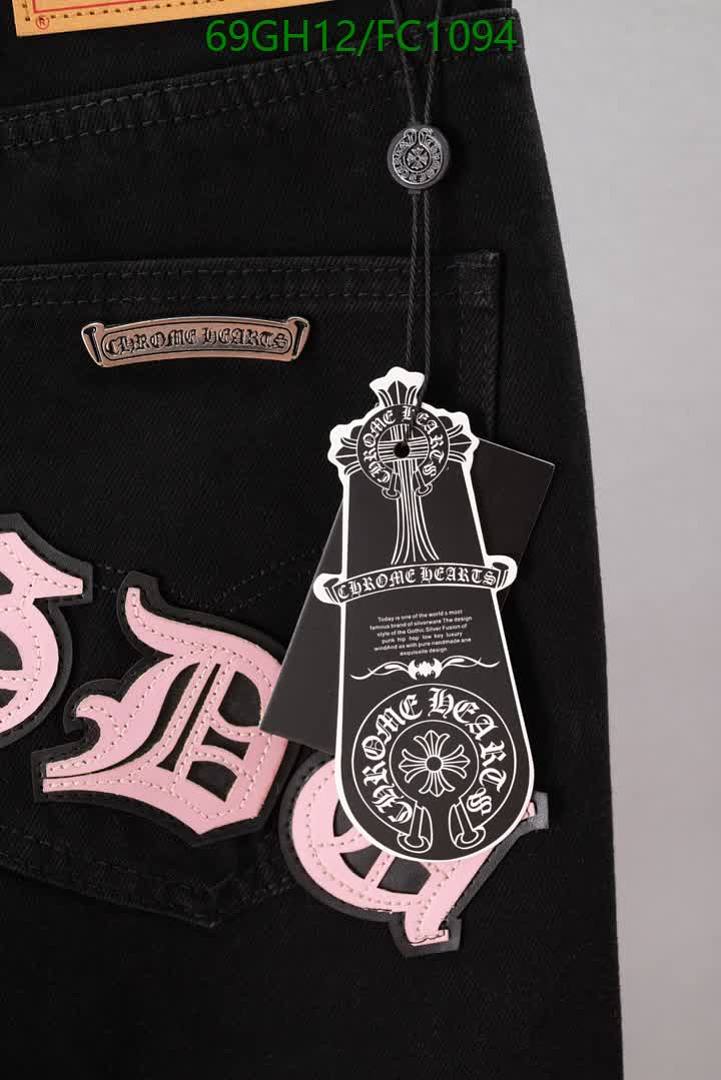 Chrome Hearts-Clothing Code: FC1094 $: 69USD