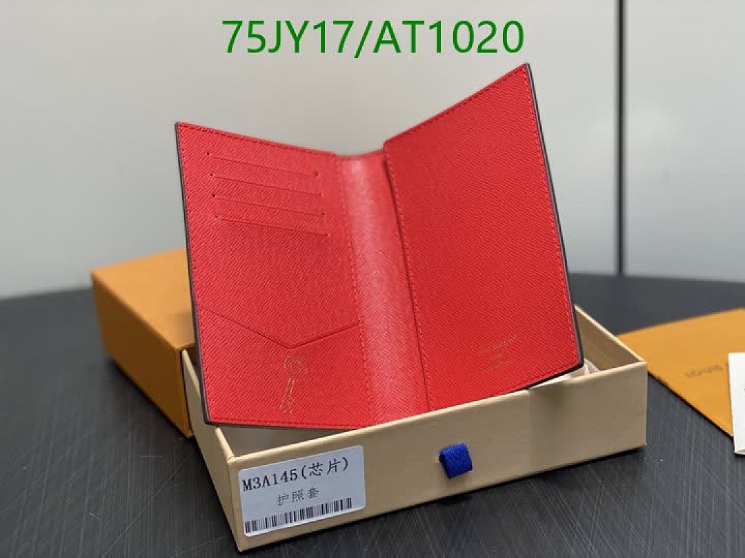 LV-WalletsMirror Quality Code: AT1020 $: 75USD
