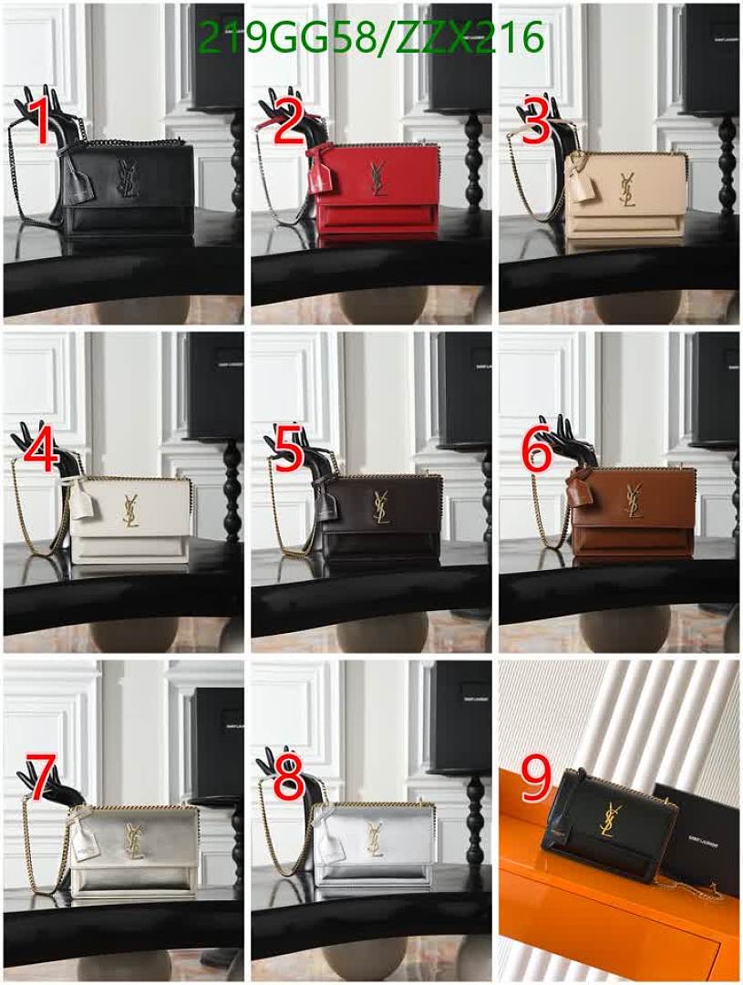 YSL-BagsMirror Quality Code: ZZX216 $: 219USD