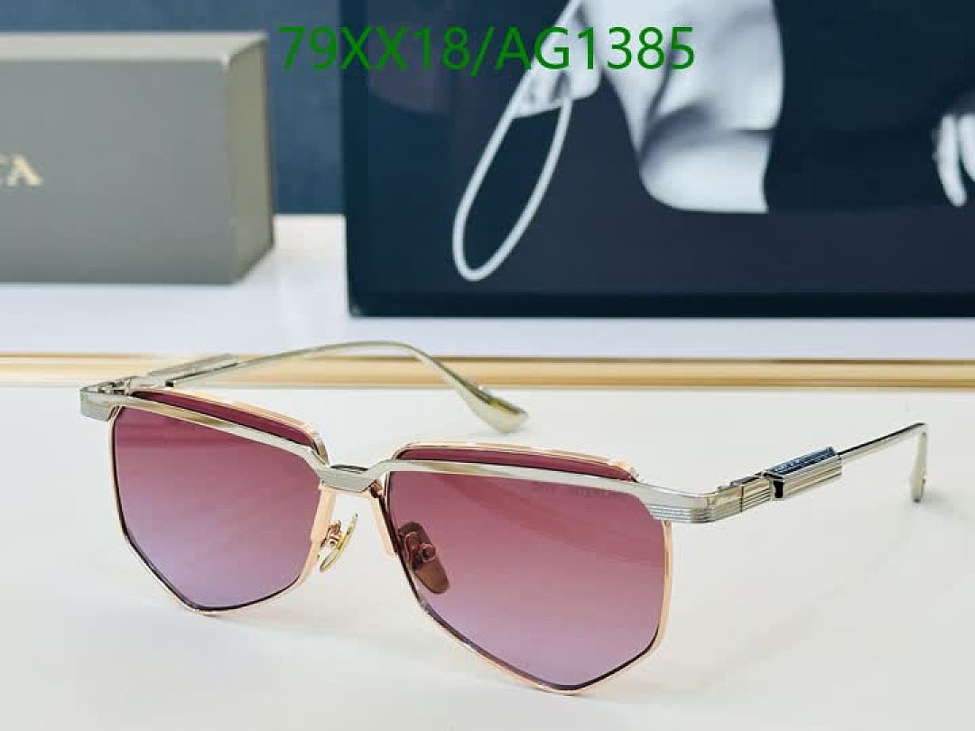 Dita-Glasses Code: AG1385 $: 79USD