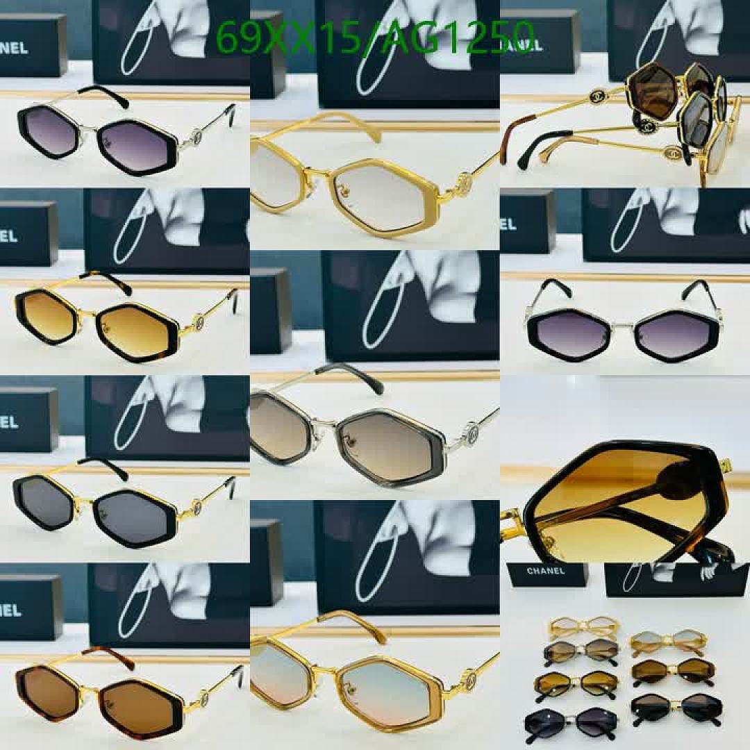 Chanel-Glasses Code: AG1250 $: 69USD