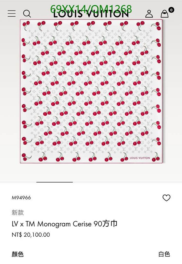 LV-Scarves Code: QM1268 $: 69USD