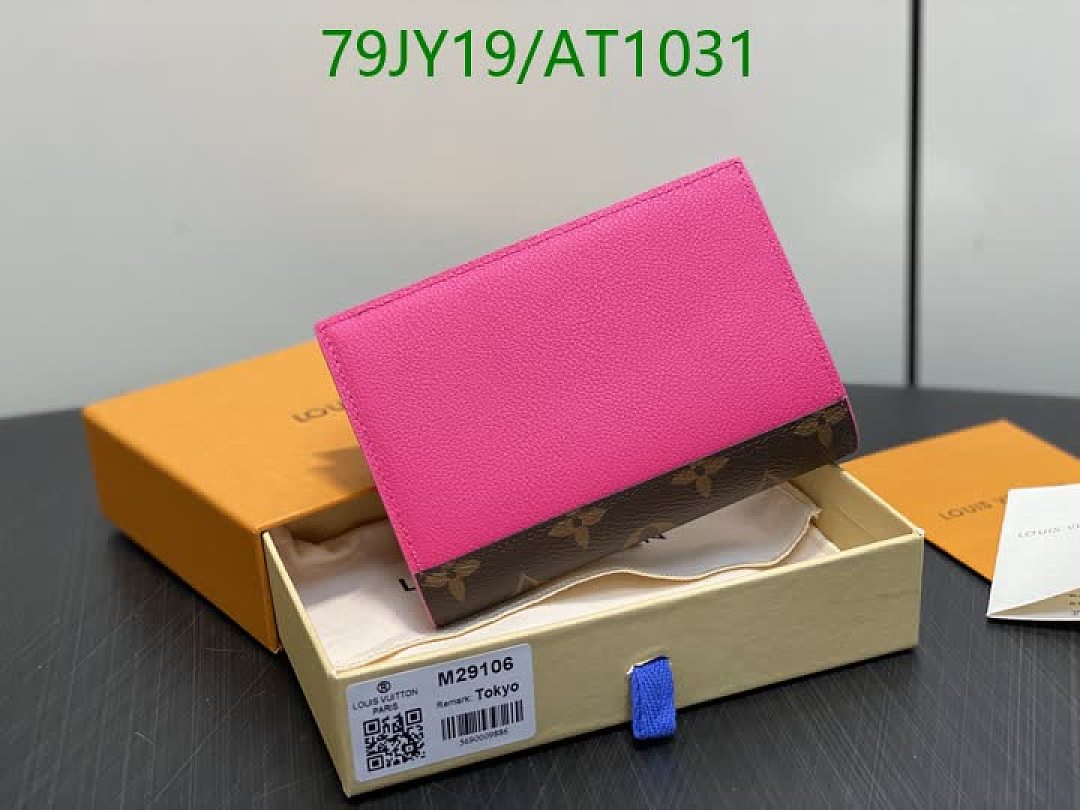LV-WalletsMirror Quality Code: AT1031 $: 79USD