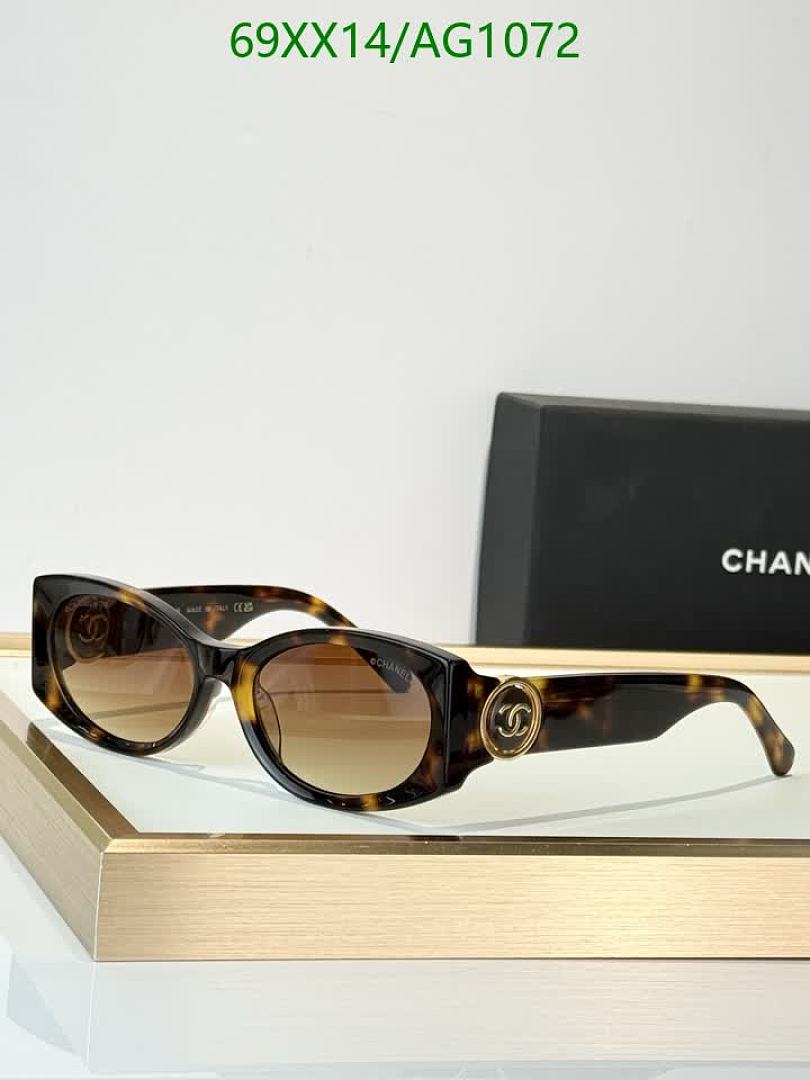 Chanel-Glasses Code: AG1072 $: 69USD