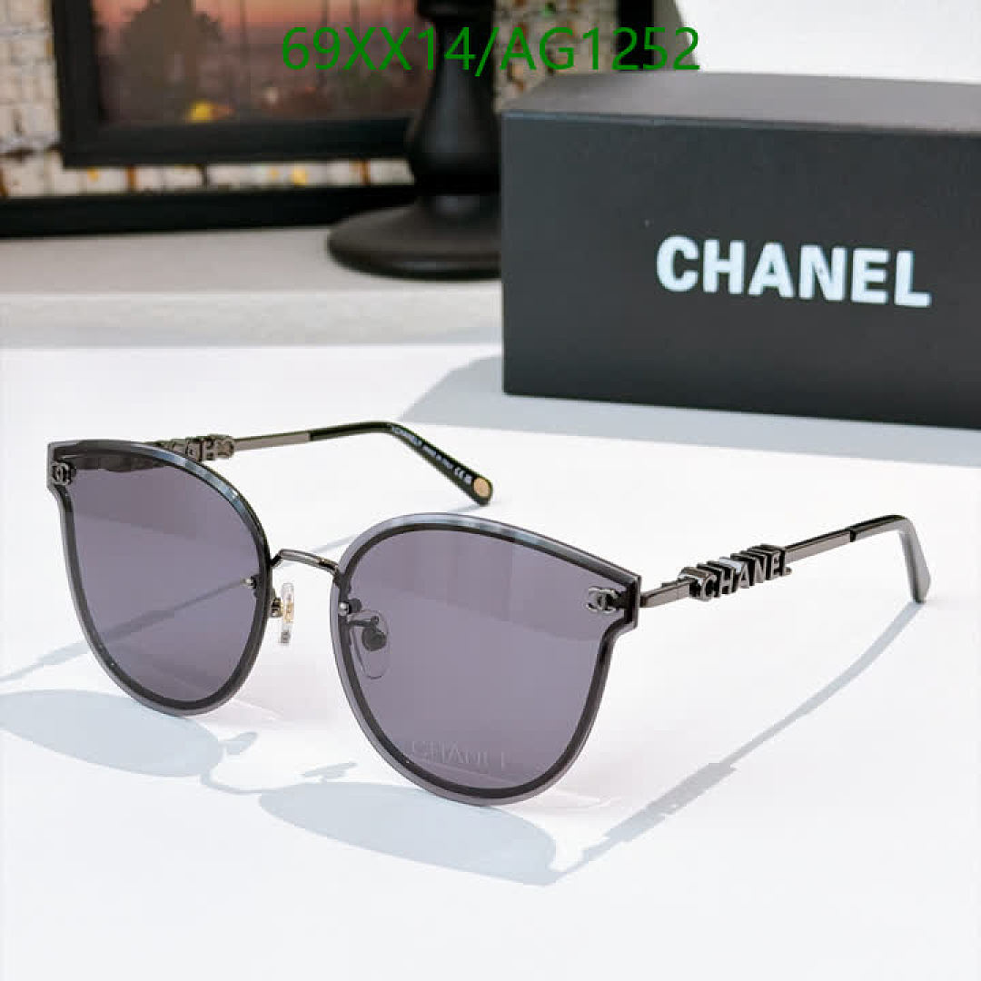 Chanel-Glasses Code: AG1252 $: 69USD