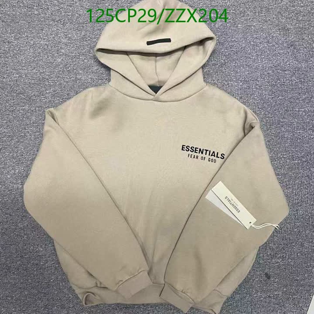 Essentials-Clothing（Kids） Code: ZZX204