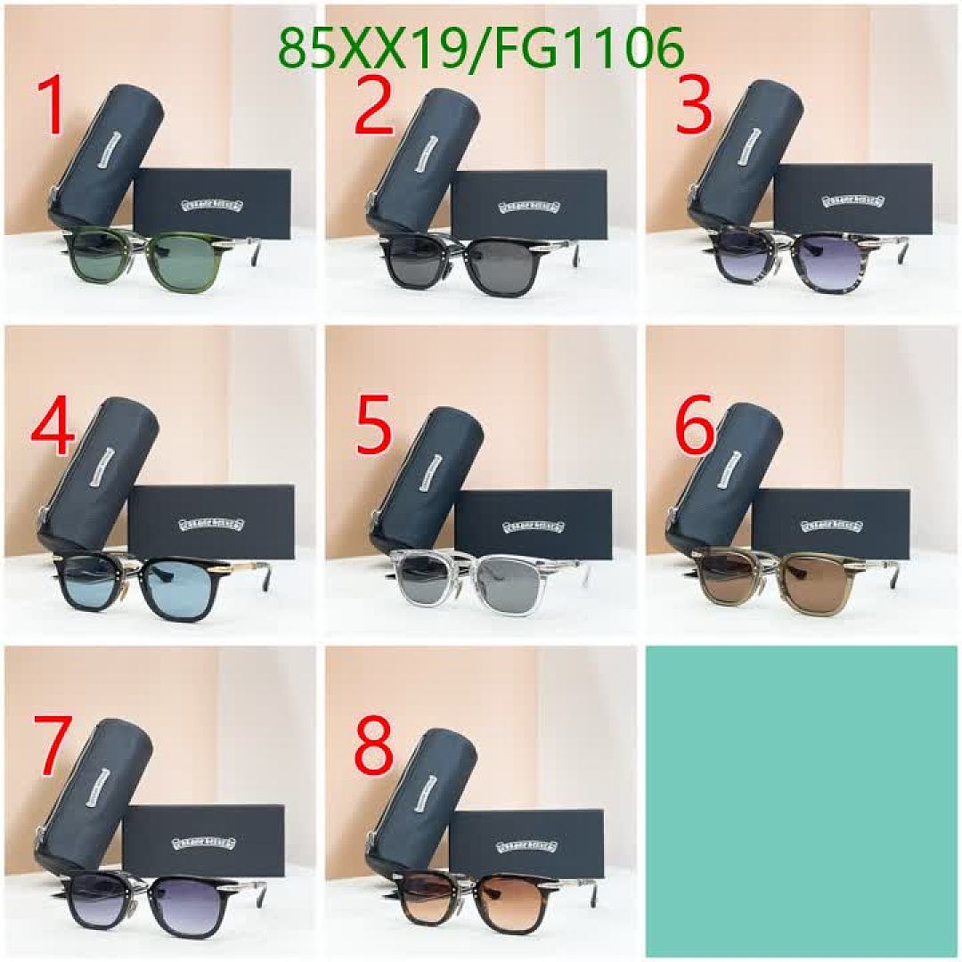 Chrome Hearts-Glasses Code: FG1106 $: 85USD