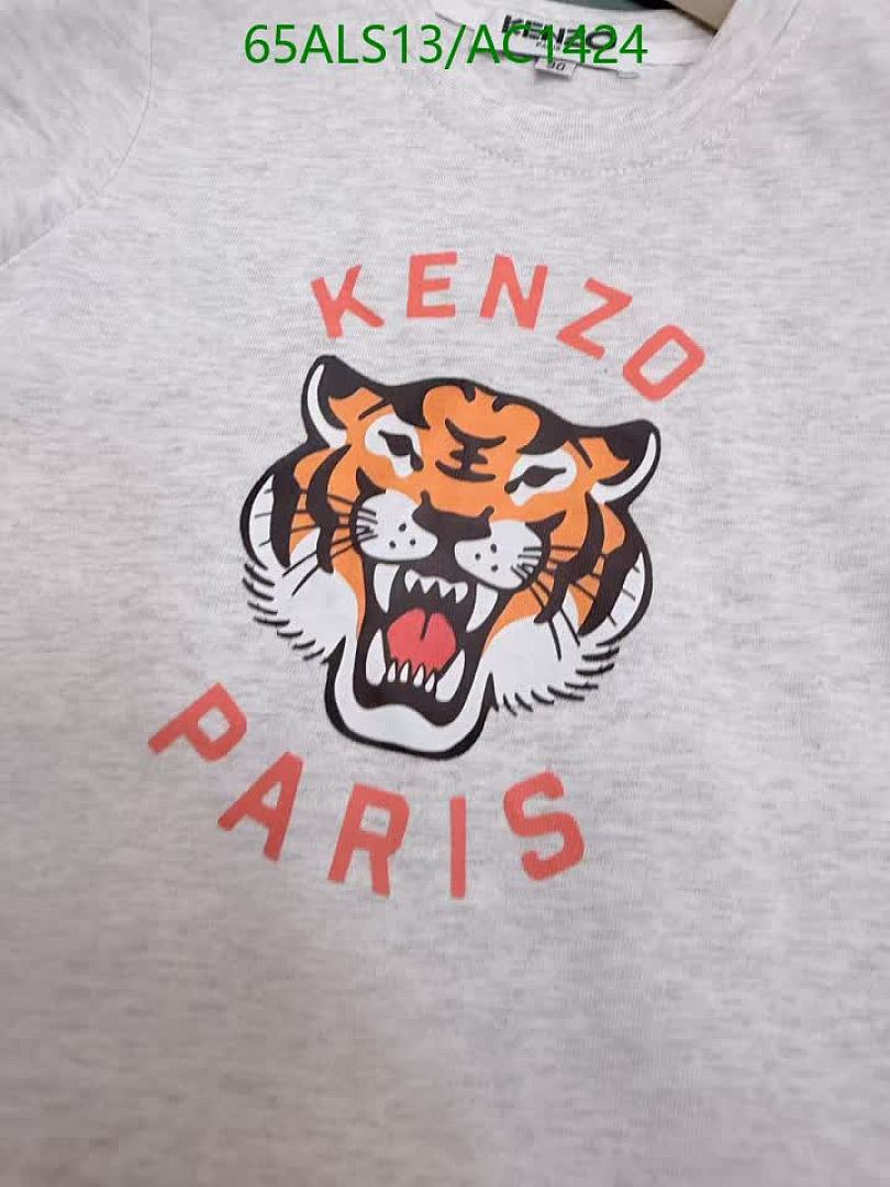 Kenzo-Clothing（Kids） Code: AC1424 $: 65USD