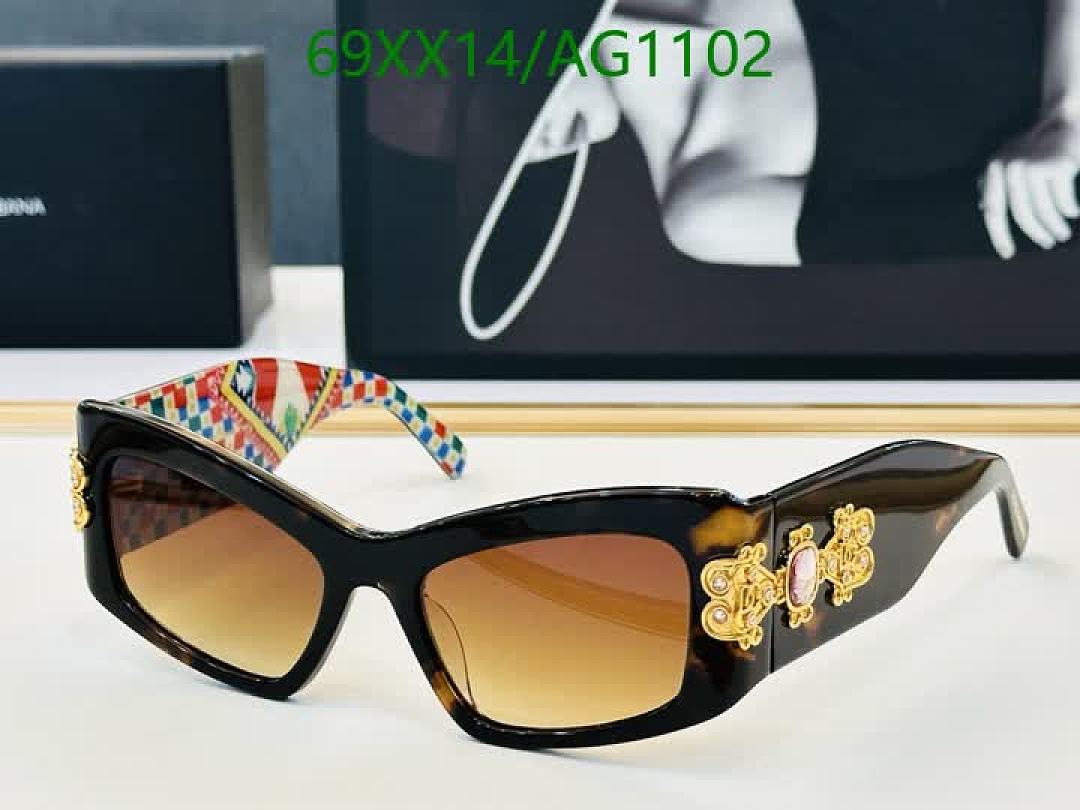 D&G-Glasses Code: AG1102 $: 69USD