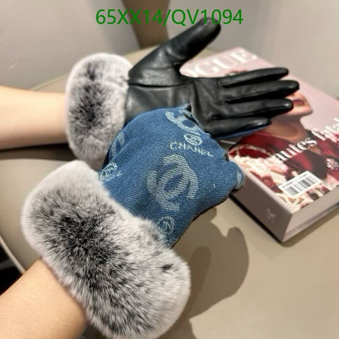 Chanel-Gloves Code: QV1094 $: 65USD