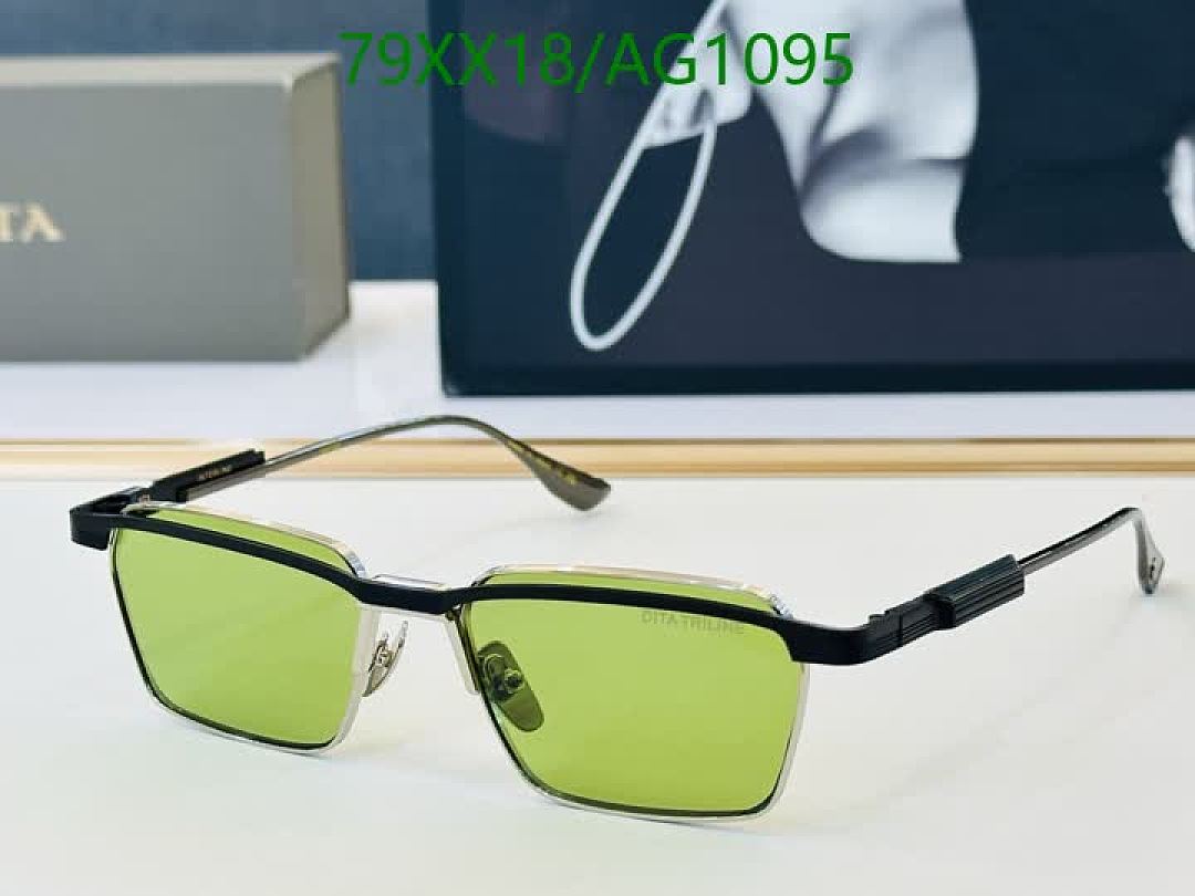 Dita-Glasses Code: AG1095 $: 79USD