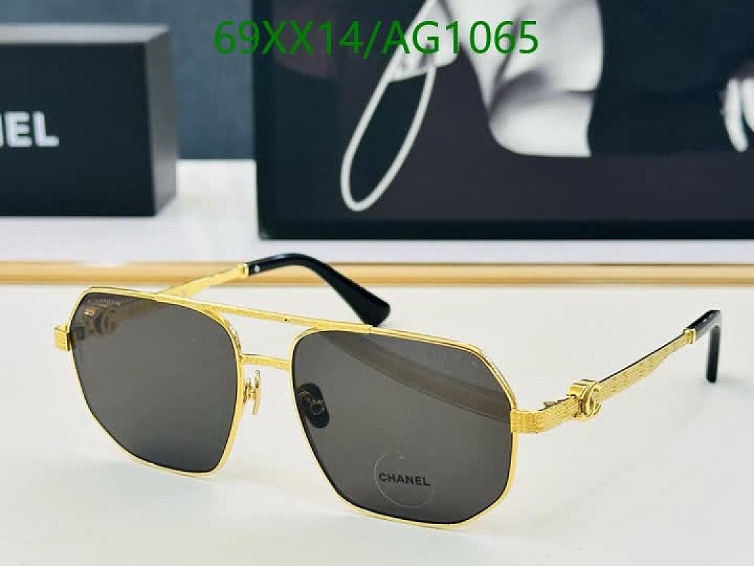 Chanel-Glasses Code: AG1065 $: 69USD