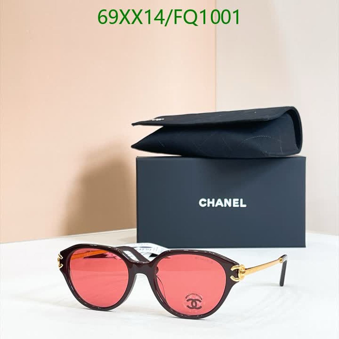 Chanel-Glasses Code: FQ1001 $: 69USD