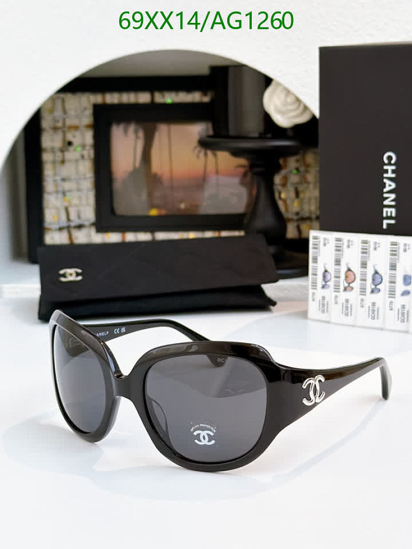 Chanel-Glasses Code: AG1260 $: 69USD
