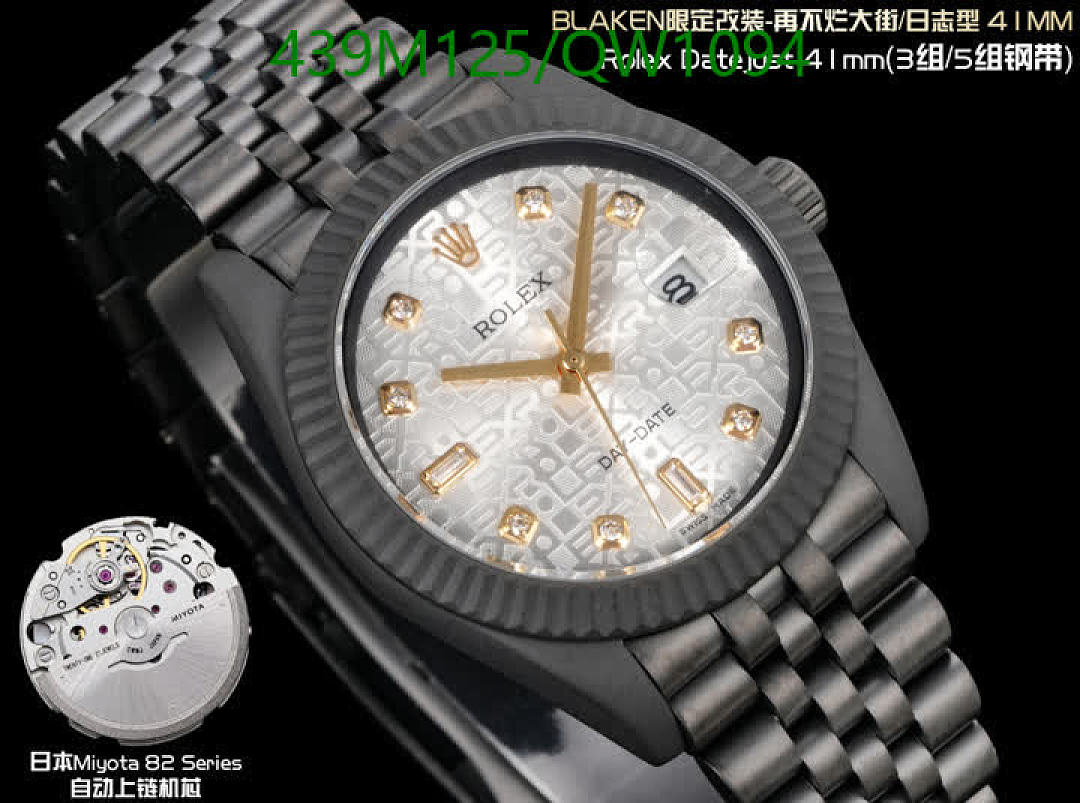 Rolex-WatchesMirror Quality Code: QW1094 $: 439USD