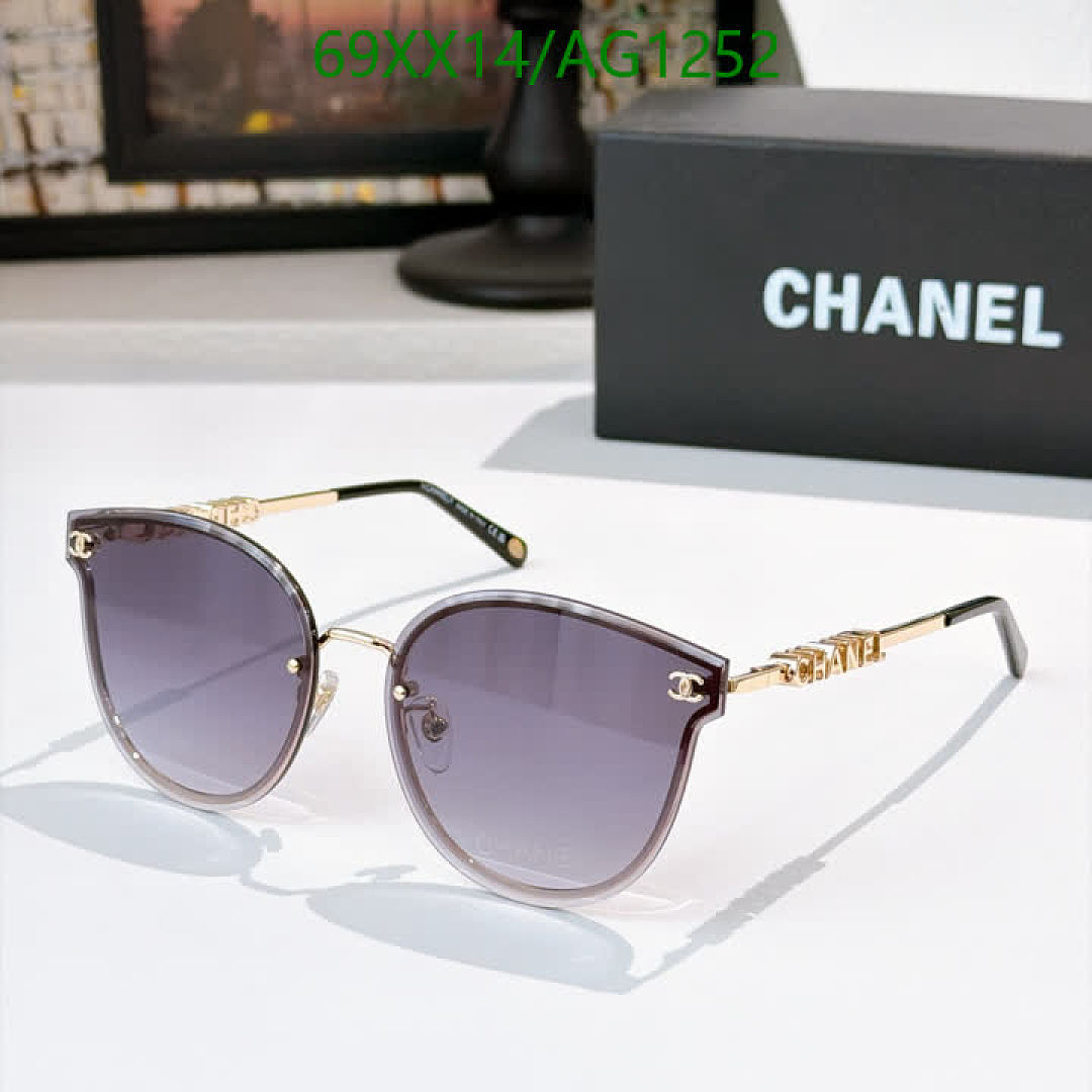Chanel-Glasses Code: AG1252 $: 69USD