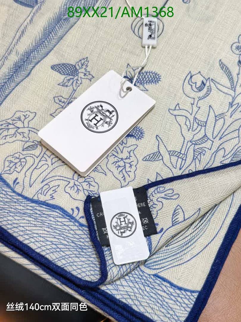 Hermes-Scarves Code: AM1368 $: 89USD