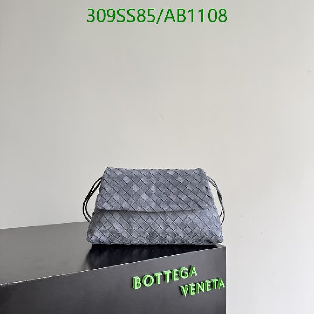 BV-BagsMirror Quality Code: AB1108 $: 309USD