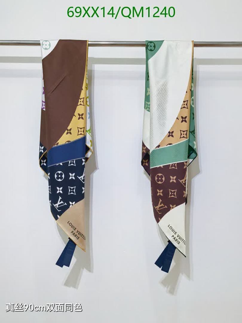 LV-Scarves Code: QM1240 $: 69USD