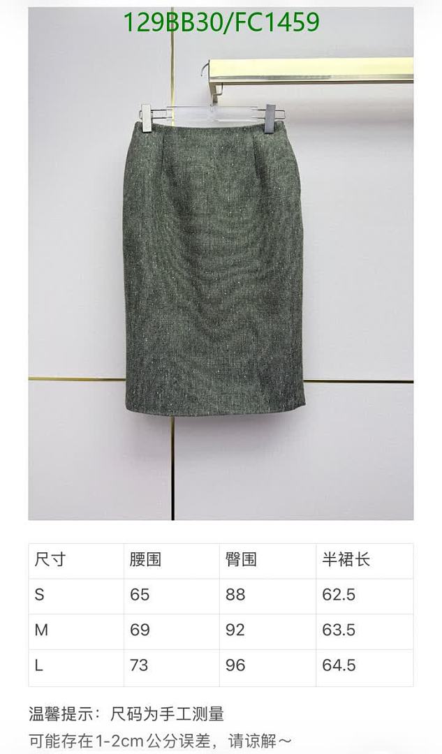 Dior-Clothing Code: FC1459 $: 129USD