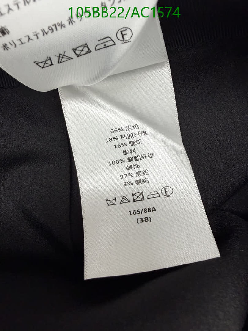 Dior-Clothing Code: AC1574 $: 105USD