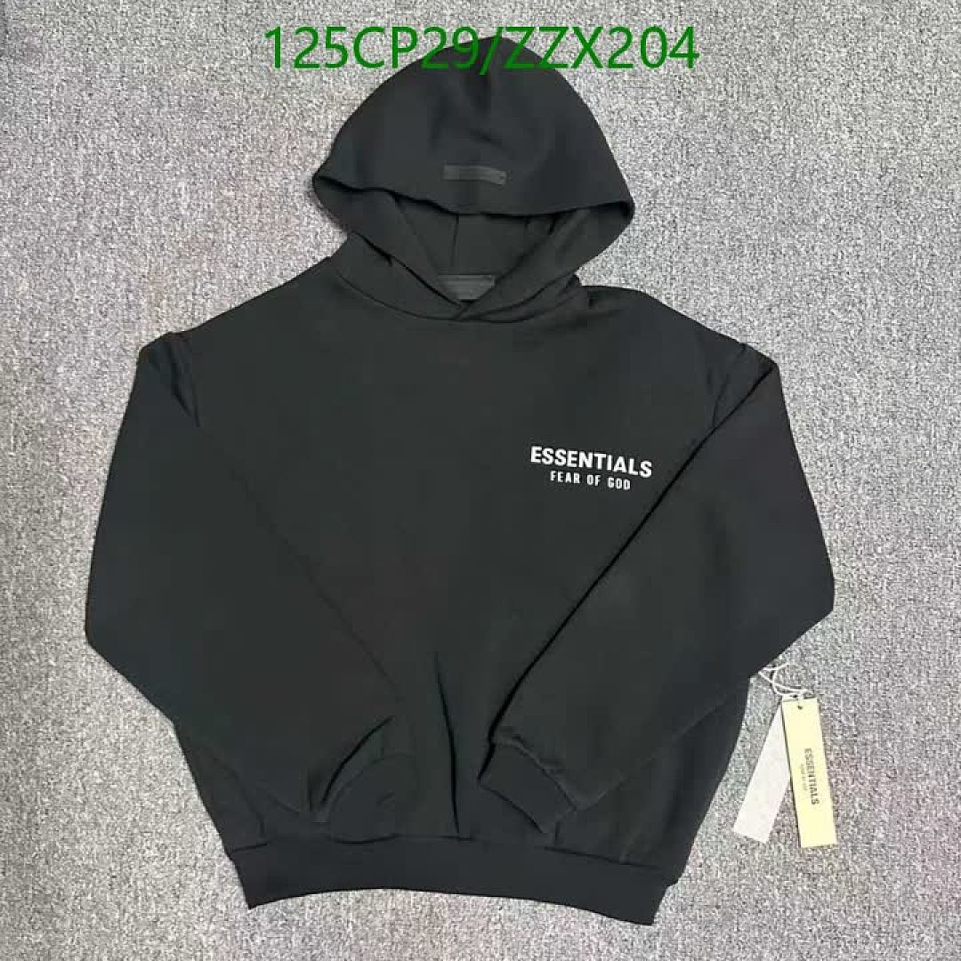Essentials-Clothing（Kids） Code: ZZX204