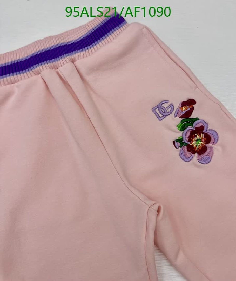 D&G-Clothing（Kids） Code: AF1090 $: 95USD