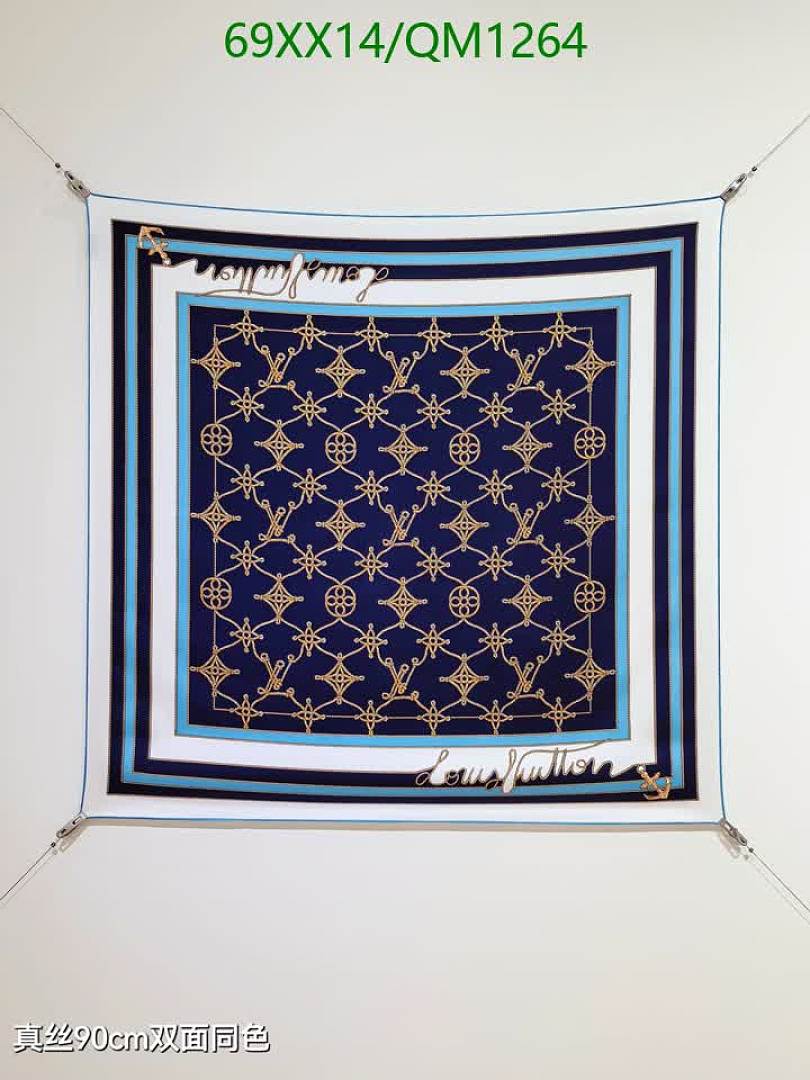 LV-Scarves Code: QM1264 $: 69USD