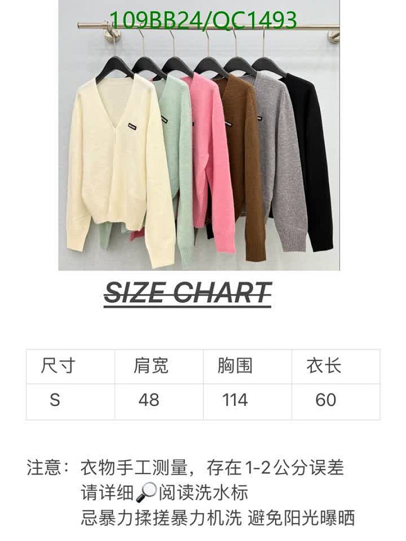 Miu Miu-Clothing Code: QC1493 $: 109USD