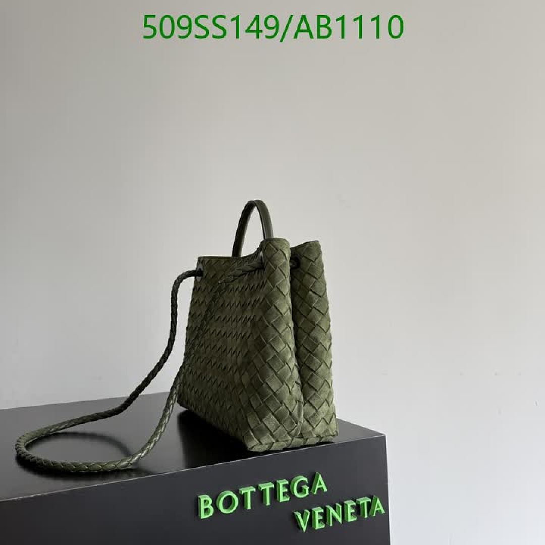 BV-BagsMirror Quality Code: AB1110 $: 509USD