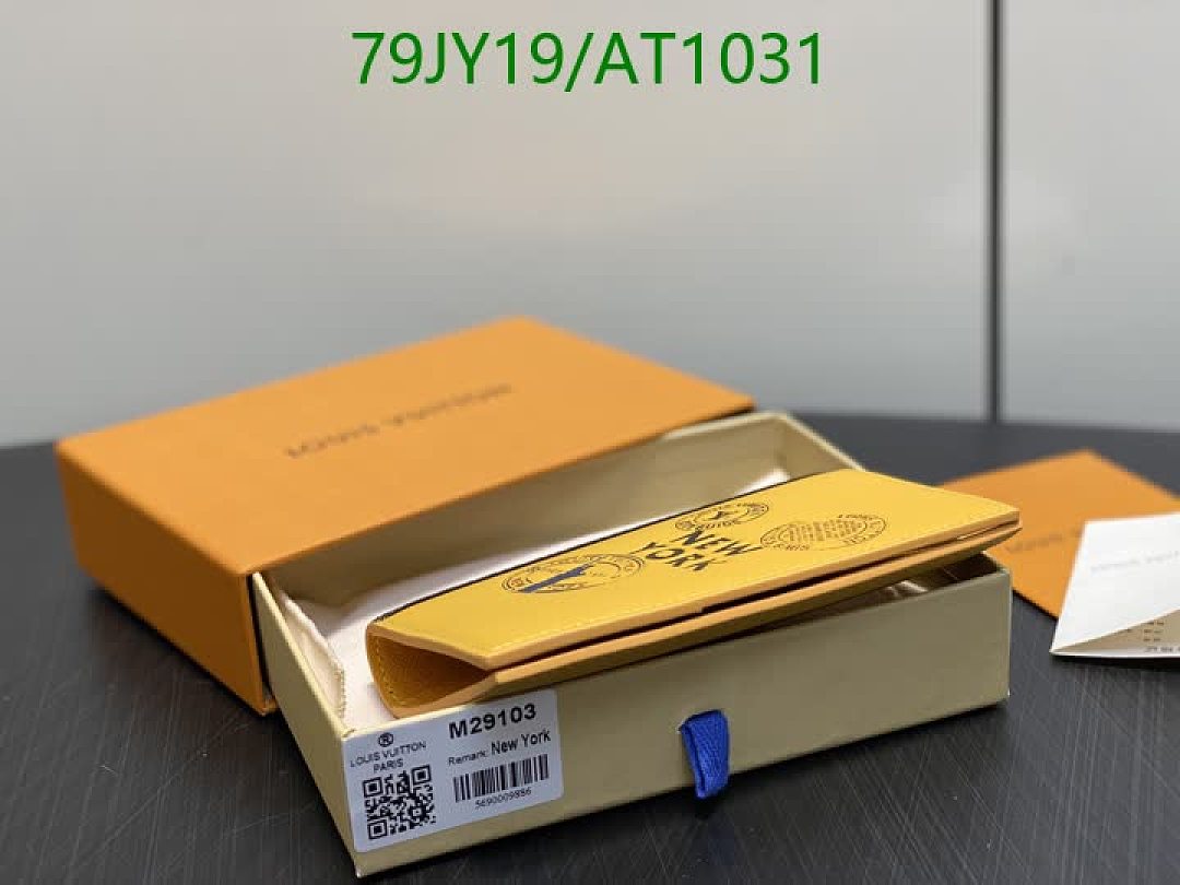 LV-WalletsMirror Quality Code: AT1031 $: 79USD