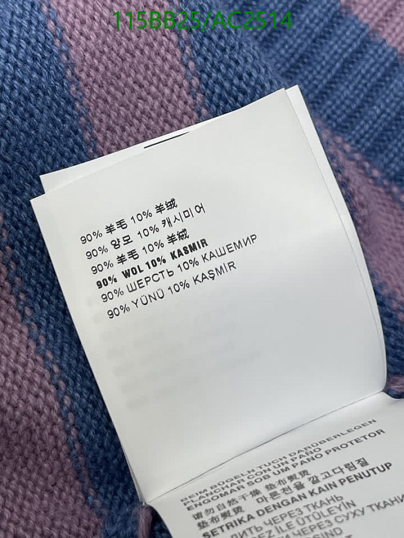 Miu Miu-Clothing Code: AC2514 $: 115USD