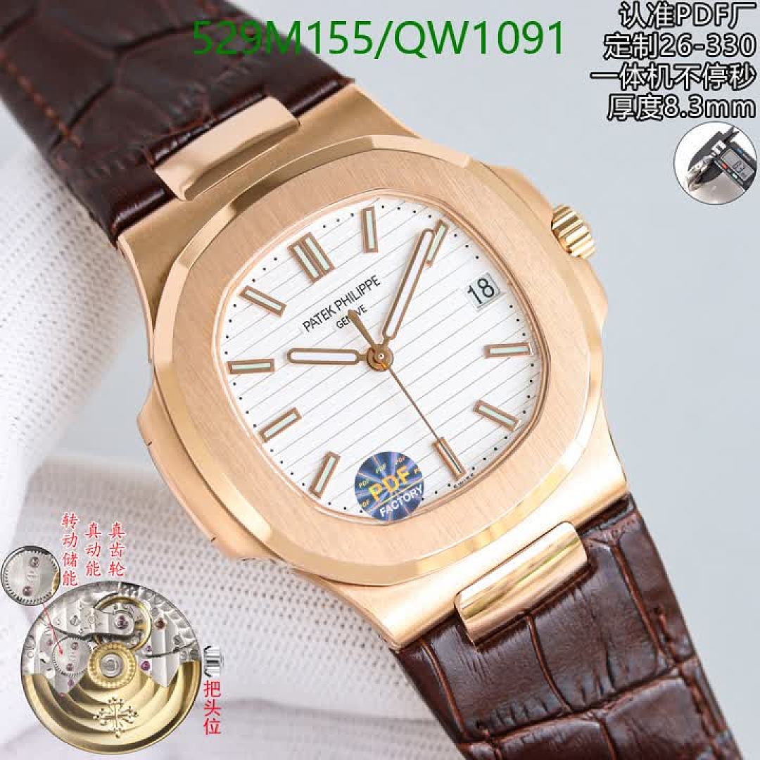 Patek Philippe-WatchesMirror Quality Code: QW1091 $: 529USD
