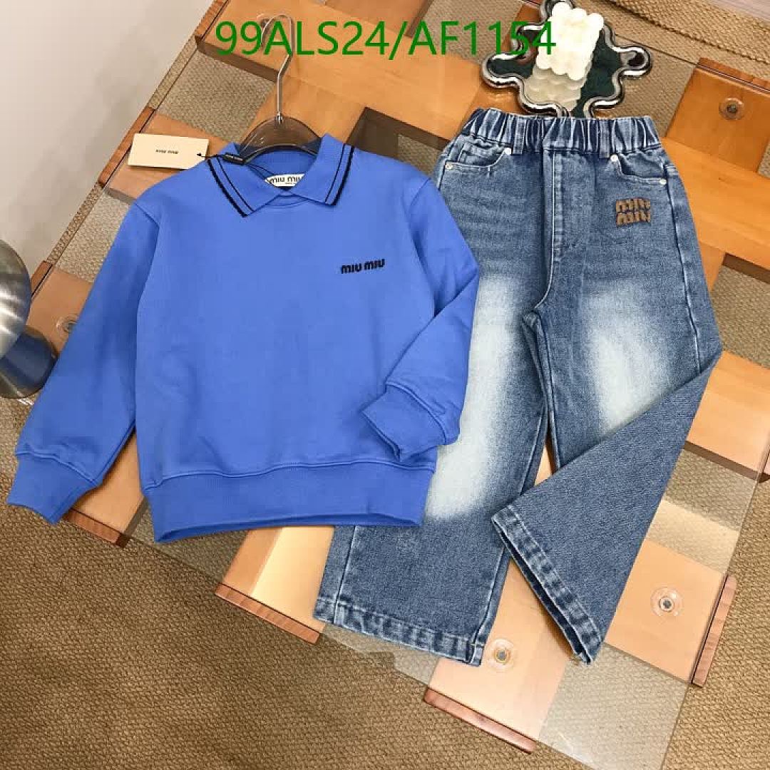 Miu Miu-Clothing（Kids） Code: AF1154 $: 99USD